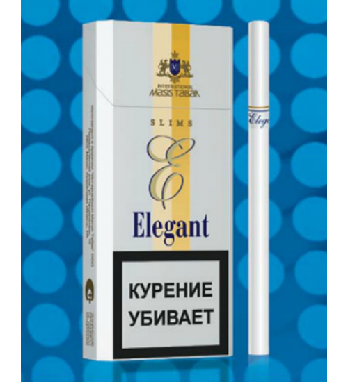 Сигареты "Elegant " Slims